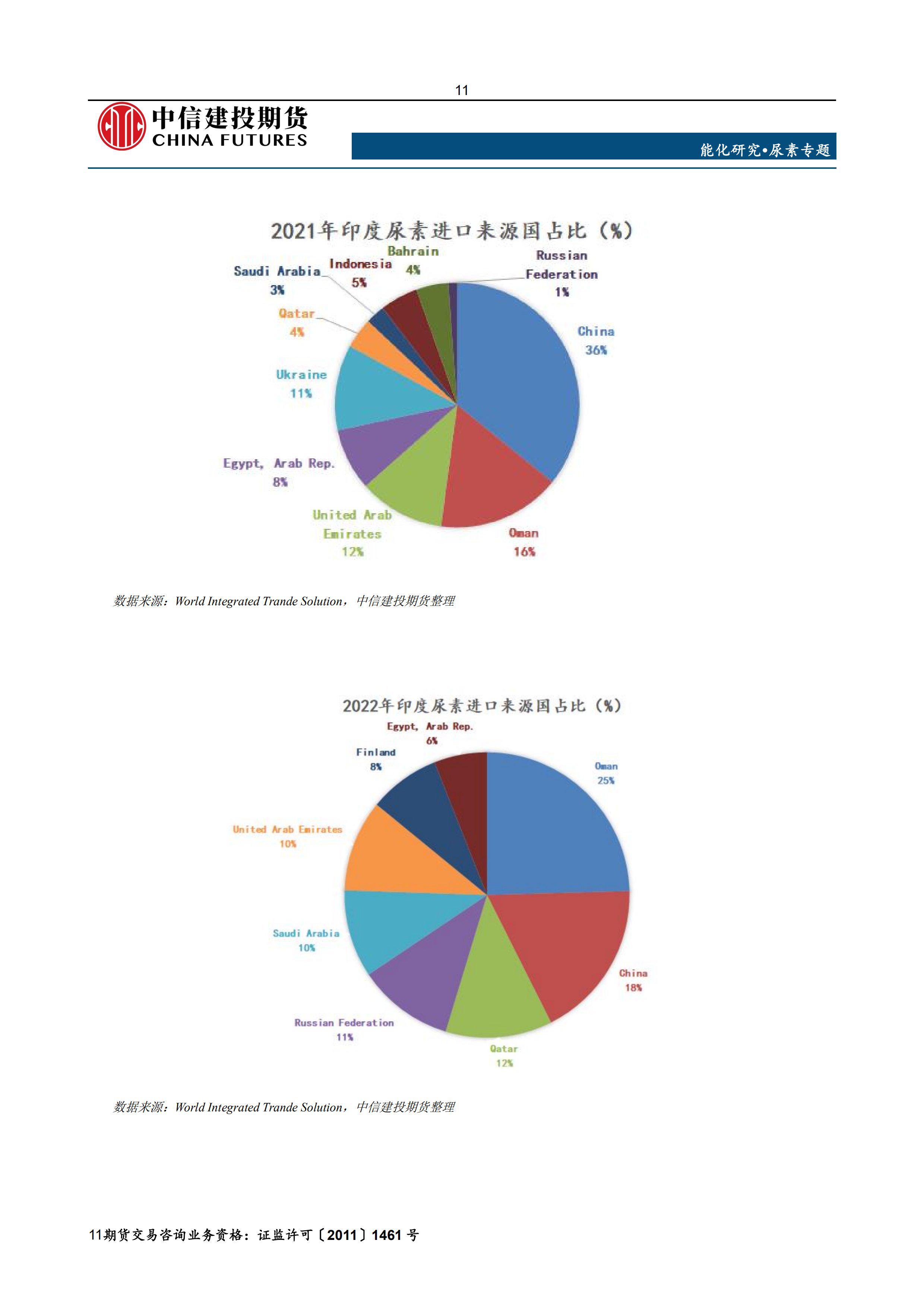 2004新澳门天天开好彩大全正版-精选解释解析落实