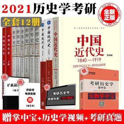 2024新澳门正版资料大全-词语释义解释落实